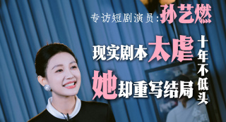 年轻那些年的事情